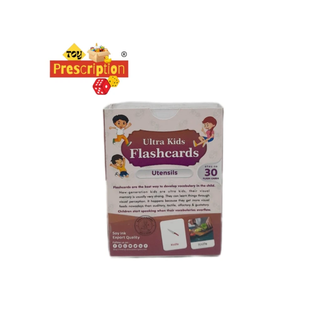 ULTRA KIDS FC UTENSILS