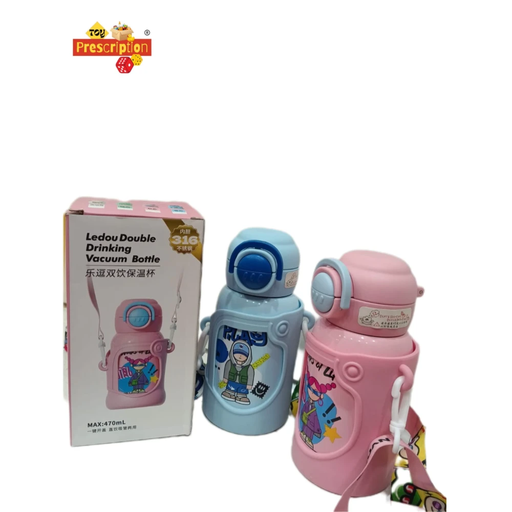 LEDOU DOUBLE DRINKING VACCUM BOTTLE(470 ML)