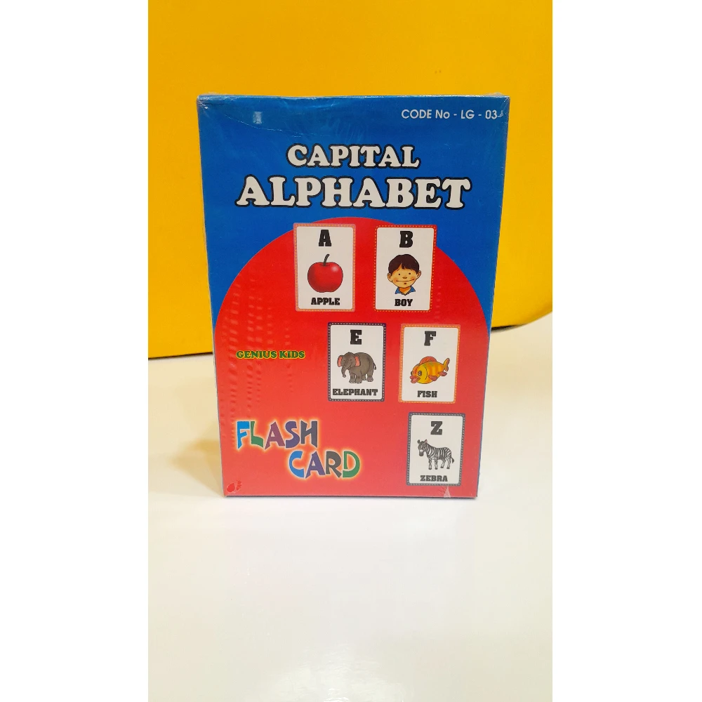 CAPITAL ALPHABET FLASHCARD