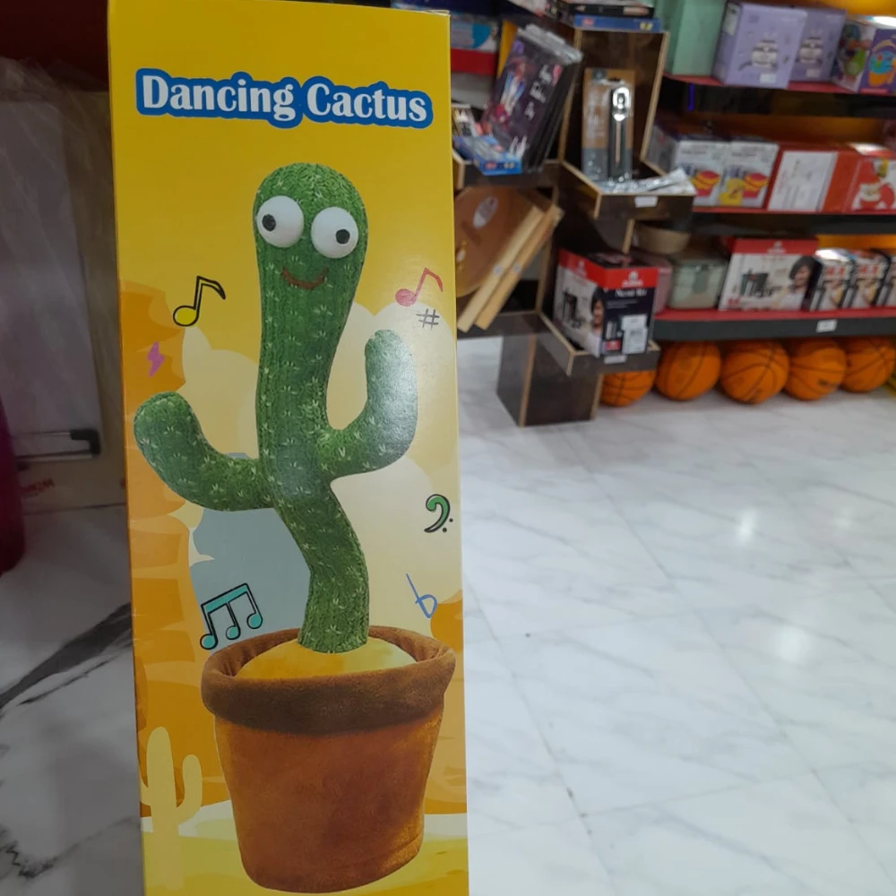Dancing Cactus