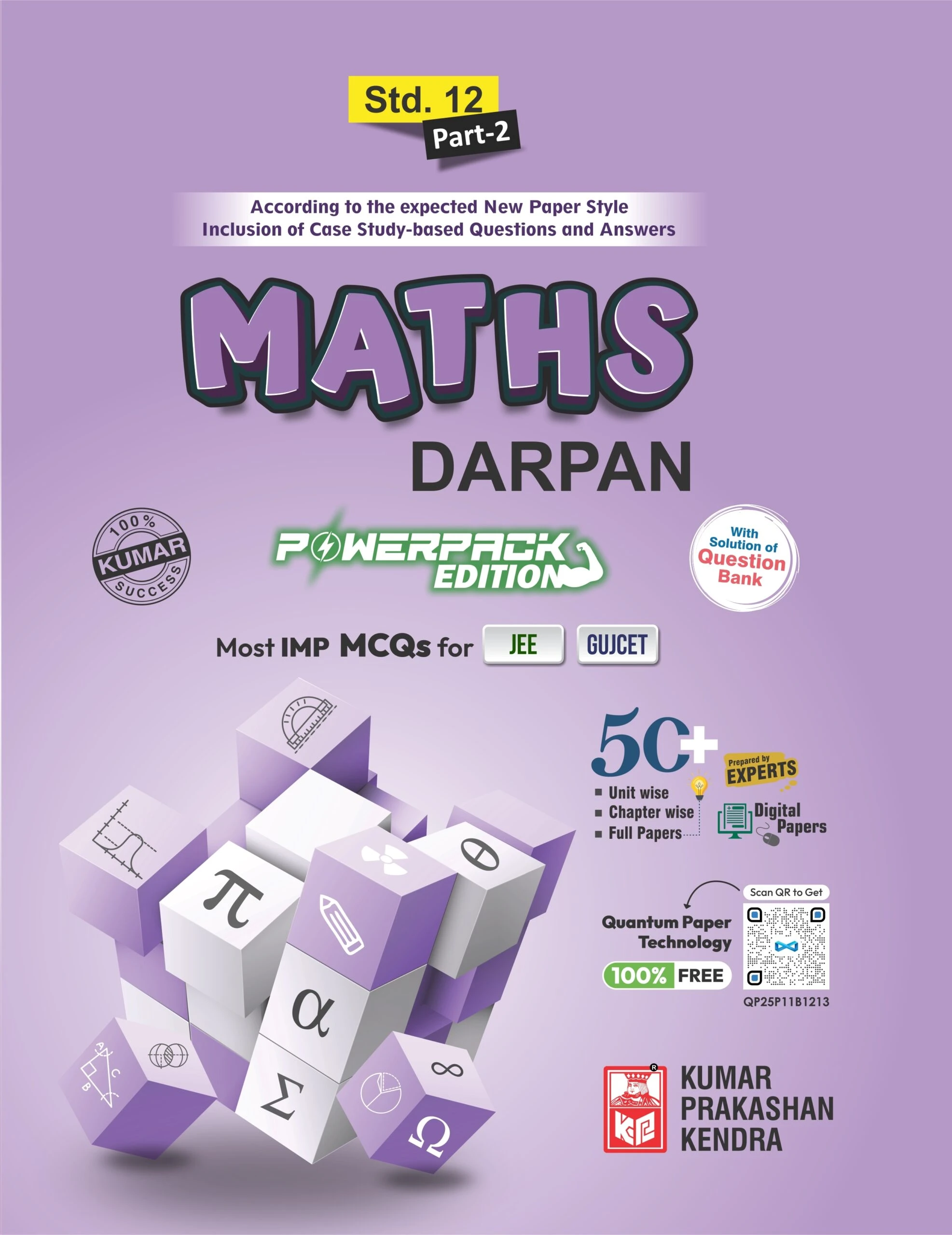 Std 12 Mathematics Darpan Part-2 (English) 2025 Edition | Kumar Prakashan