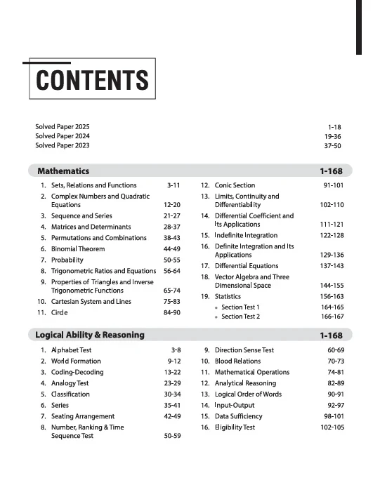 Arihant BCA Entrance Exam 2026 Trailblazer| Chapterwise Quick Theory, 2500+ Practice Questions with 3 Practice Sets