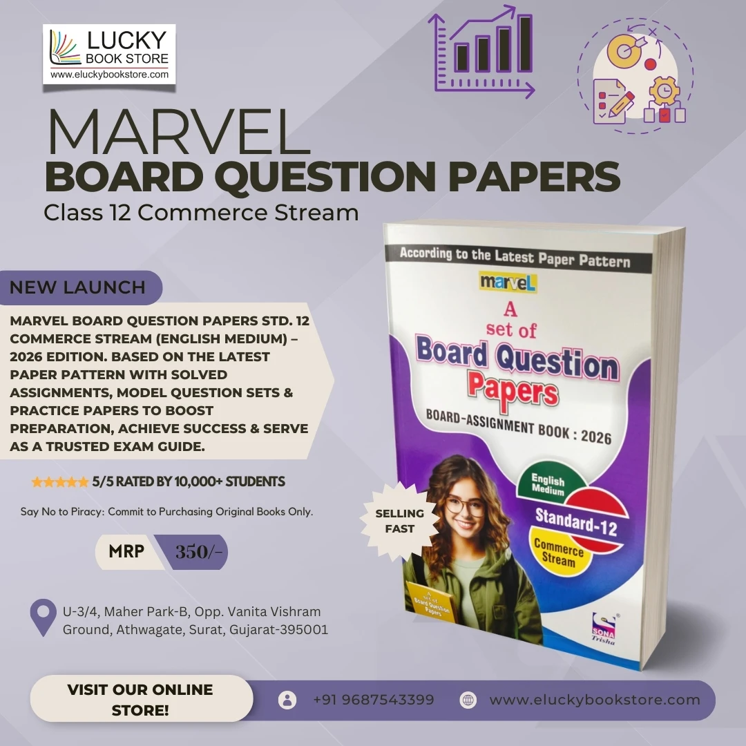 Std 12 Commerce Marvel A set Of Board Question Papers (Board Assignment Book) 2026 Edition (English) | Sona Prakashan