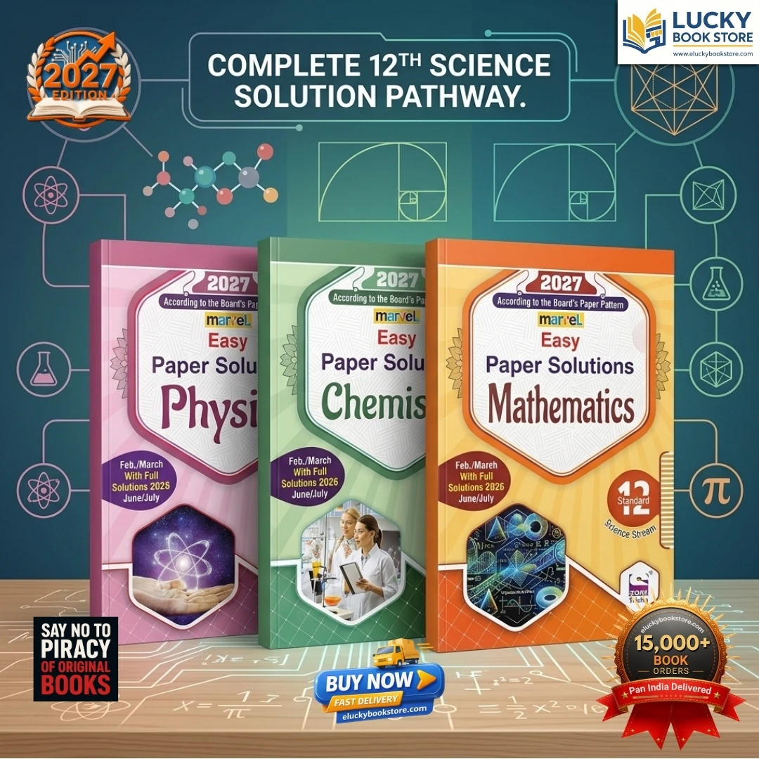 Std 12 Science Marvel Easy Paper Solution Combo (Physics, Chemistry, Maths) Including (2023-2026) Paper Solution | English | 2027 Edition | Sona Prakashan