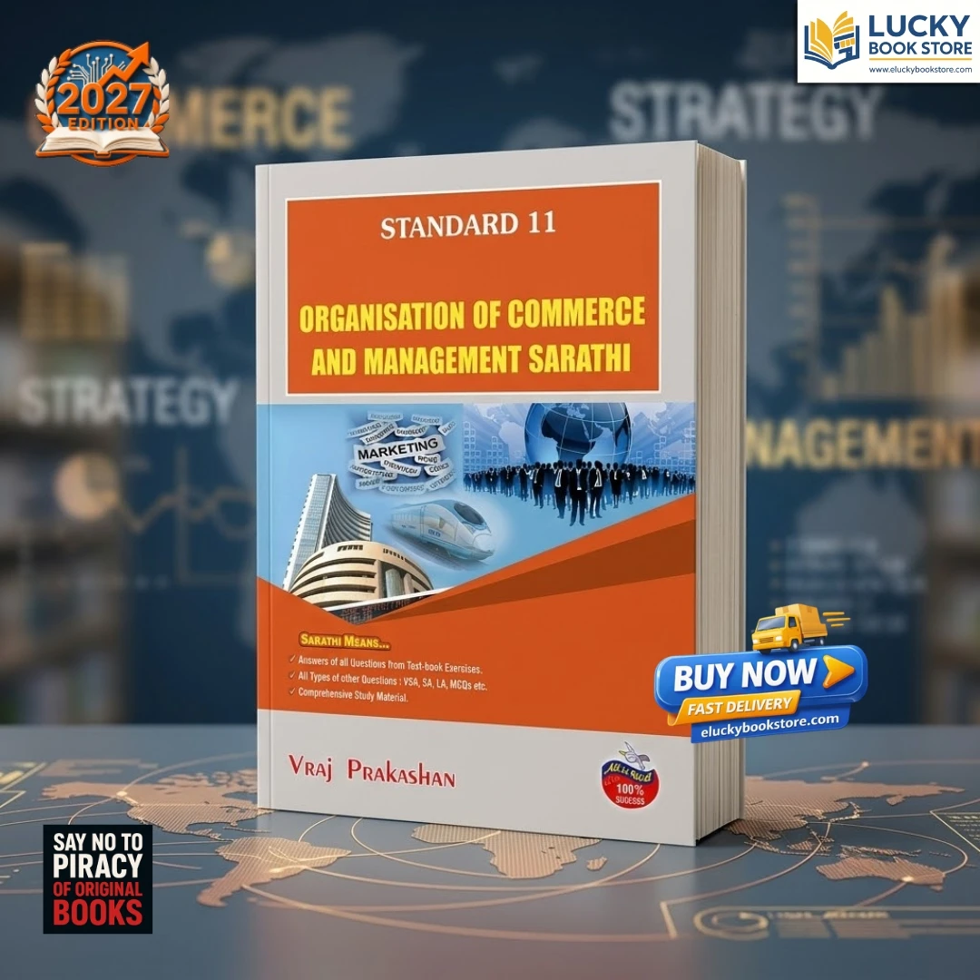 Std 11 Organization Of Commerce And Management Sarathi | English | 2026 Edition | Vraj Prakashan