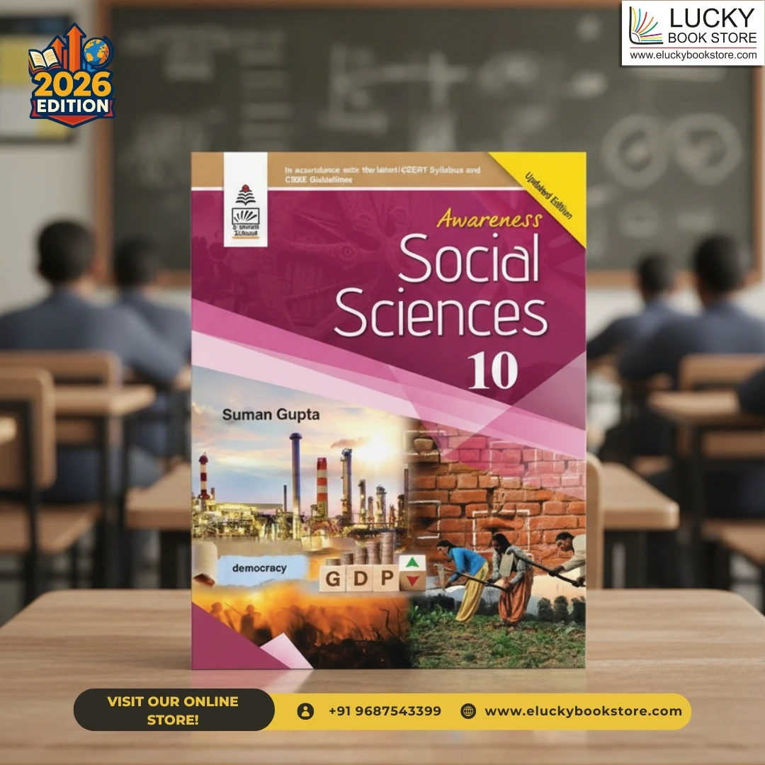 Class 10 Awareness Social Science 2026 Edition by Suman Gupta | S.Chand