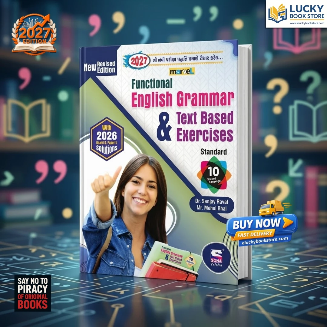 Class 10 Functional English Grammer & Text Based Exercises (SL) | 2026 Edition | Marvel