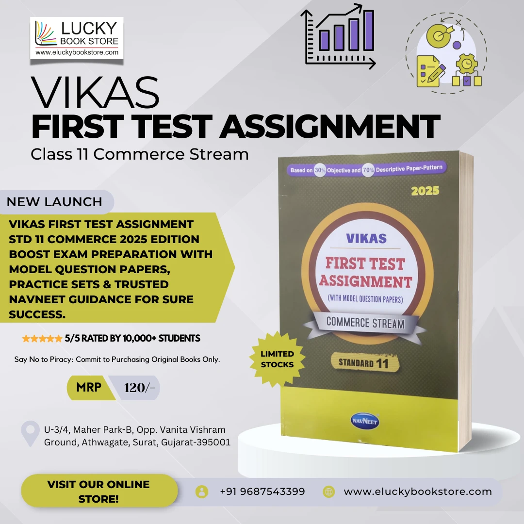 Class 11 Commerce Vikas First Test Assignment(With Model Question Papers) 2025 Edition | Navneet