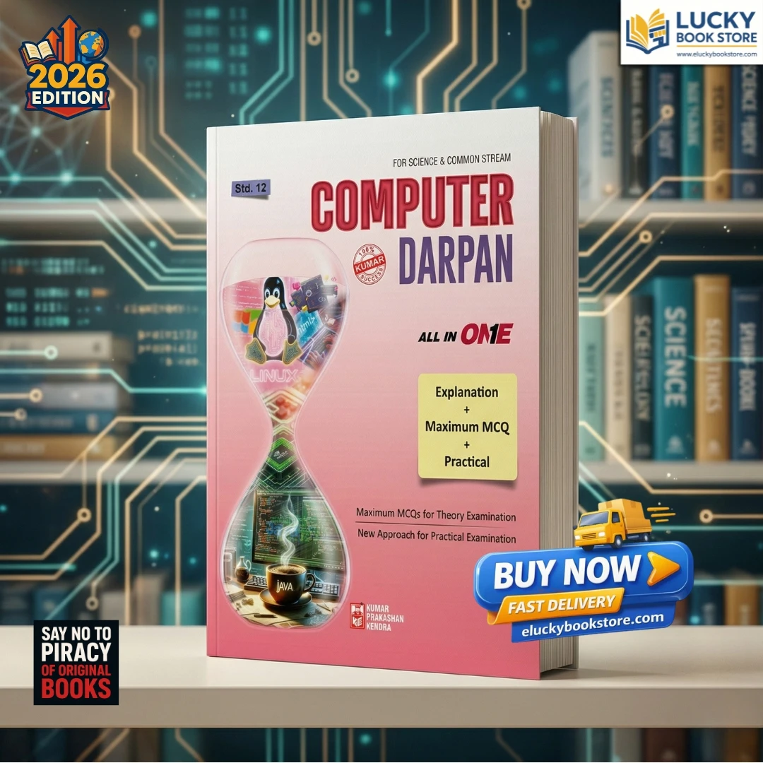 Std 12 Computer Darpan 2026 Edition | English | Kumar prakashan
