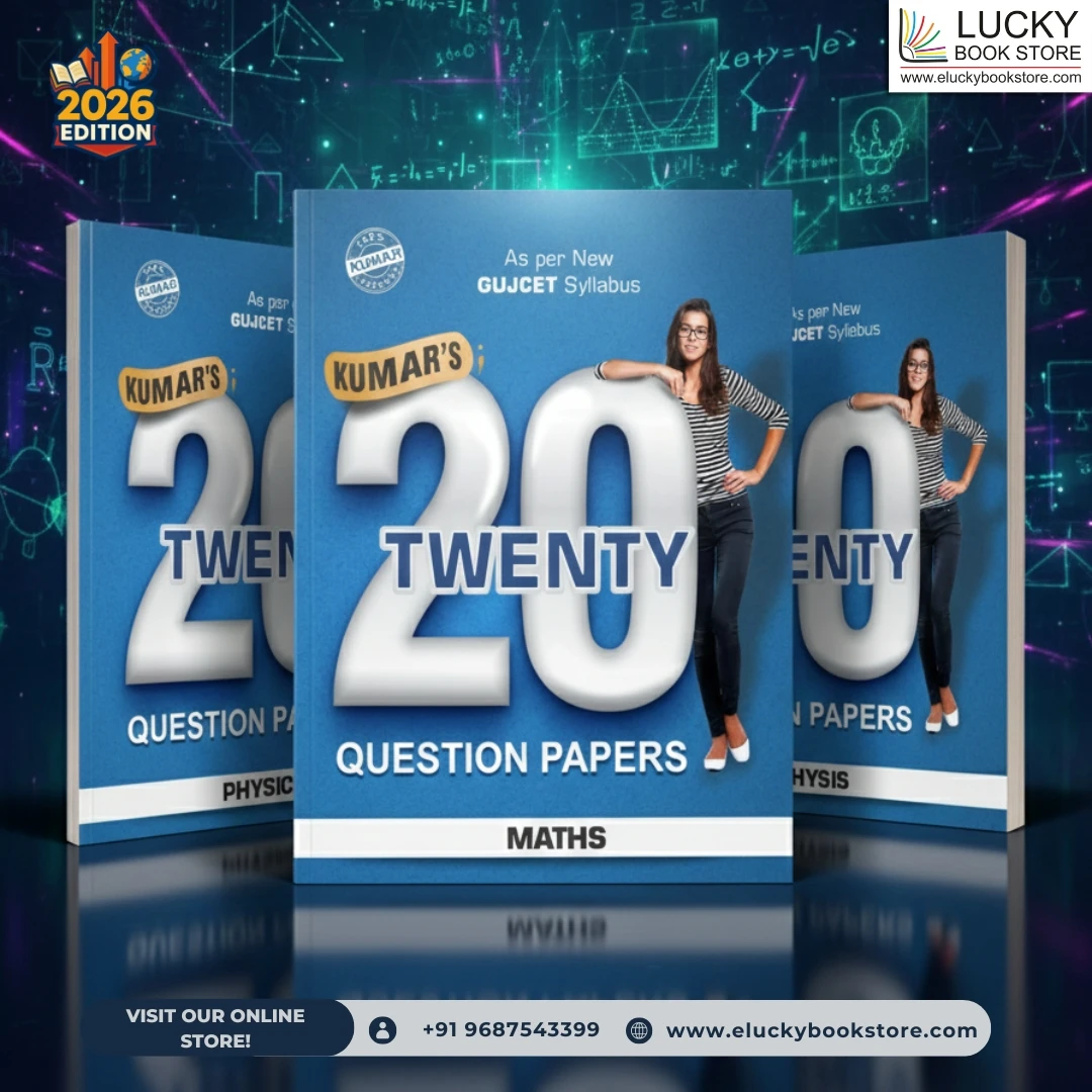 Gujcet Twenty Twenty Question Papers Book Combo (Physics, Chemistry and Maths) 2026 Edition (English) | Kumar