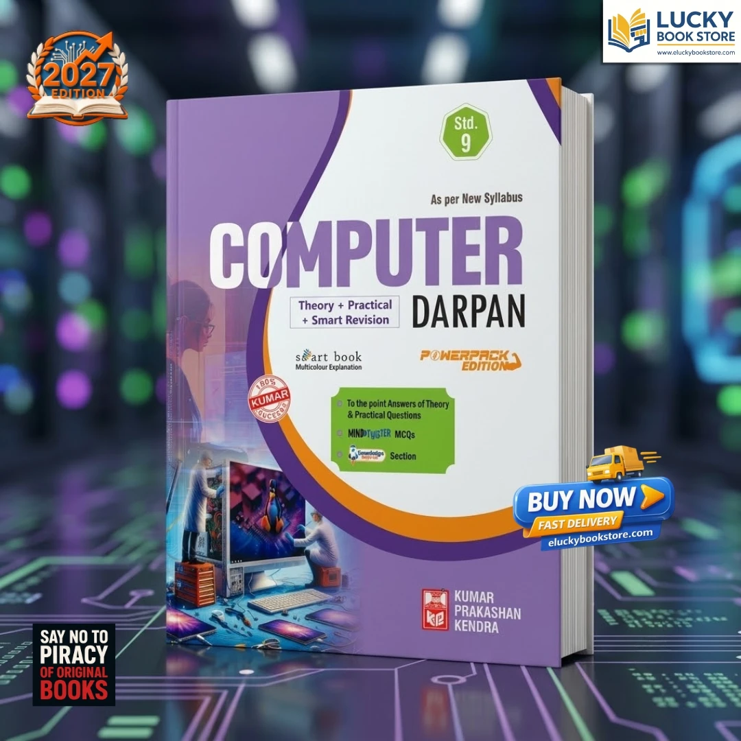 Class 9 Computer Darpan (English Medium) | 2026 Edition | Kumar Prakashan