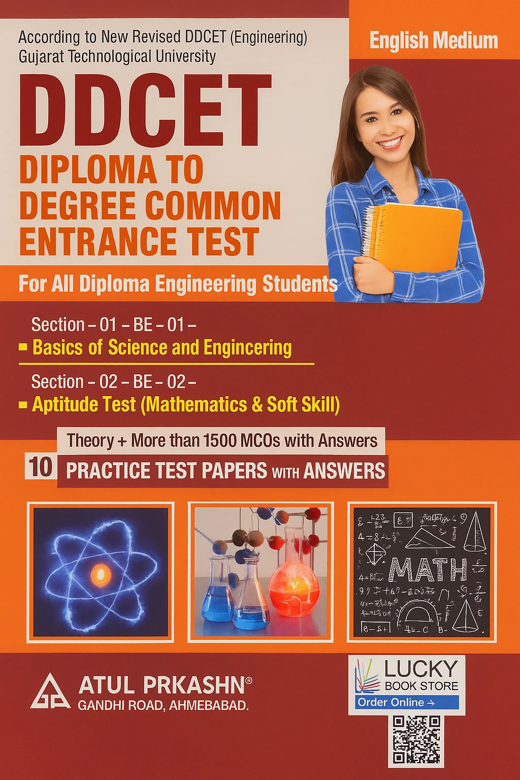 DDCET Diploma to Degree Common Entrance Test 2025-26 (English) by Atul Prakashan