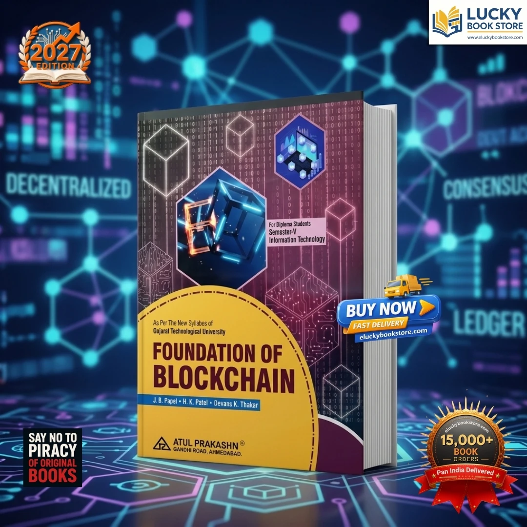 5th Sem diploma Foundation of Blockchain | JB Patel | 2026 Edition | Atul Prakashan