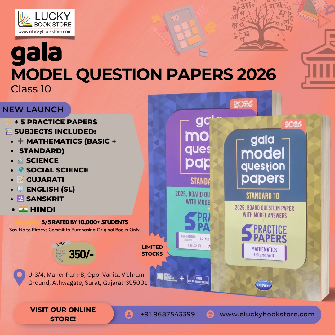 Std 10 Gala Assignment Book(Board Sample Papers + Practice Papers)-Maths(Standard)(English) 2026 Edition