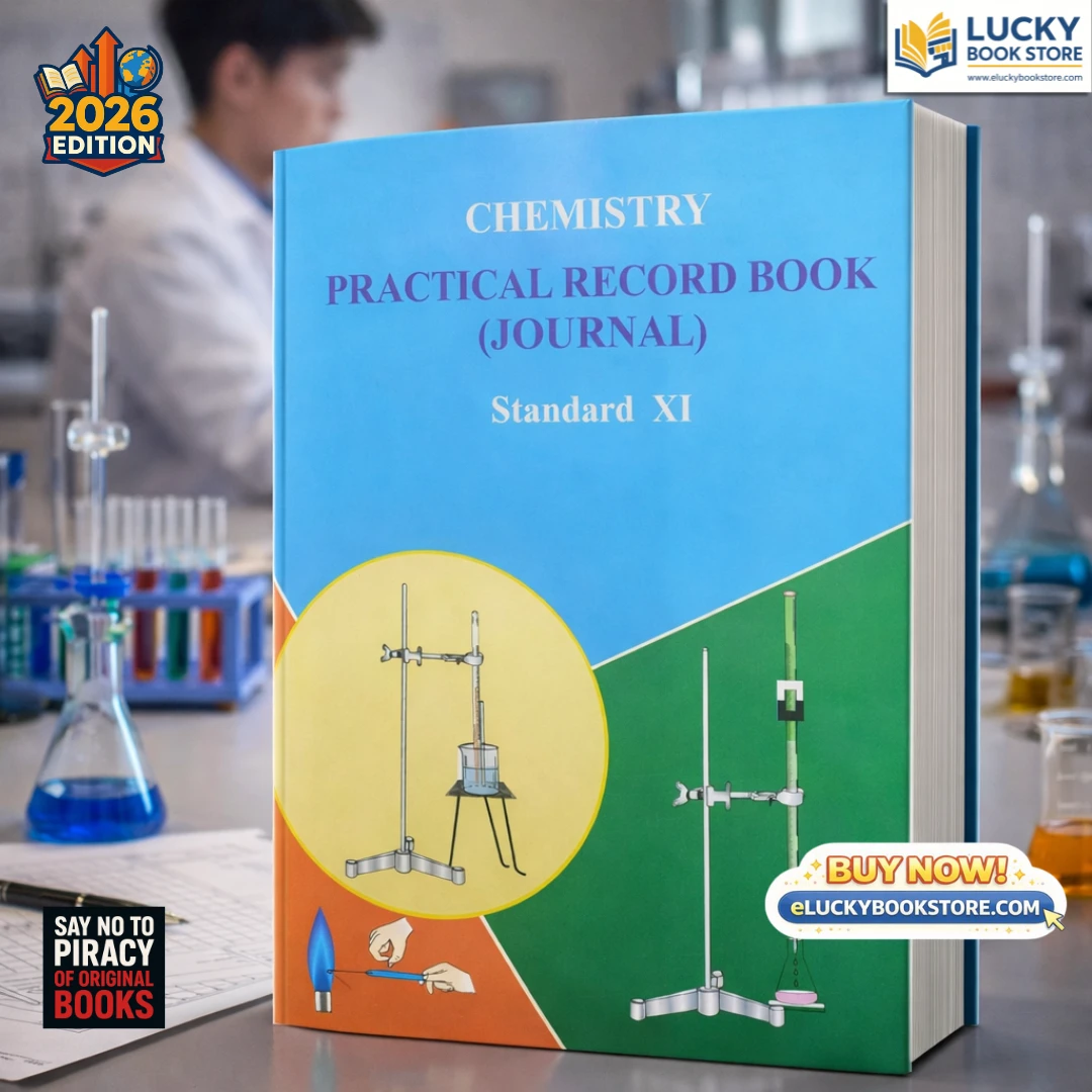 Class 11 GSEB Practical Record Book(Journal) Chemistry | English