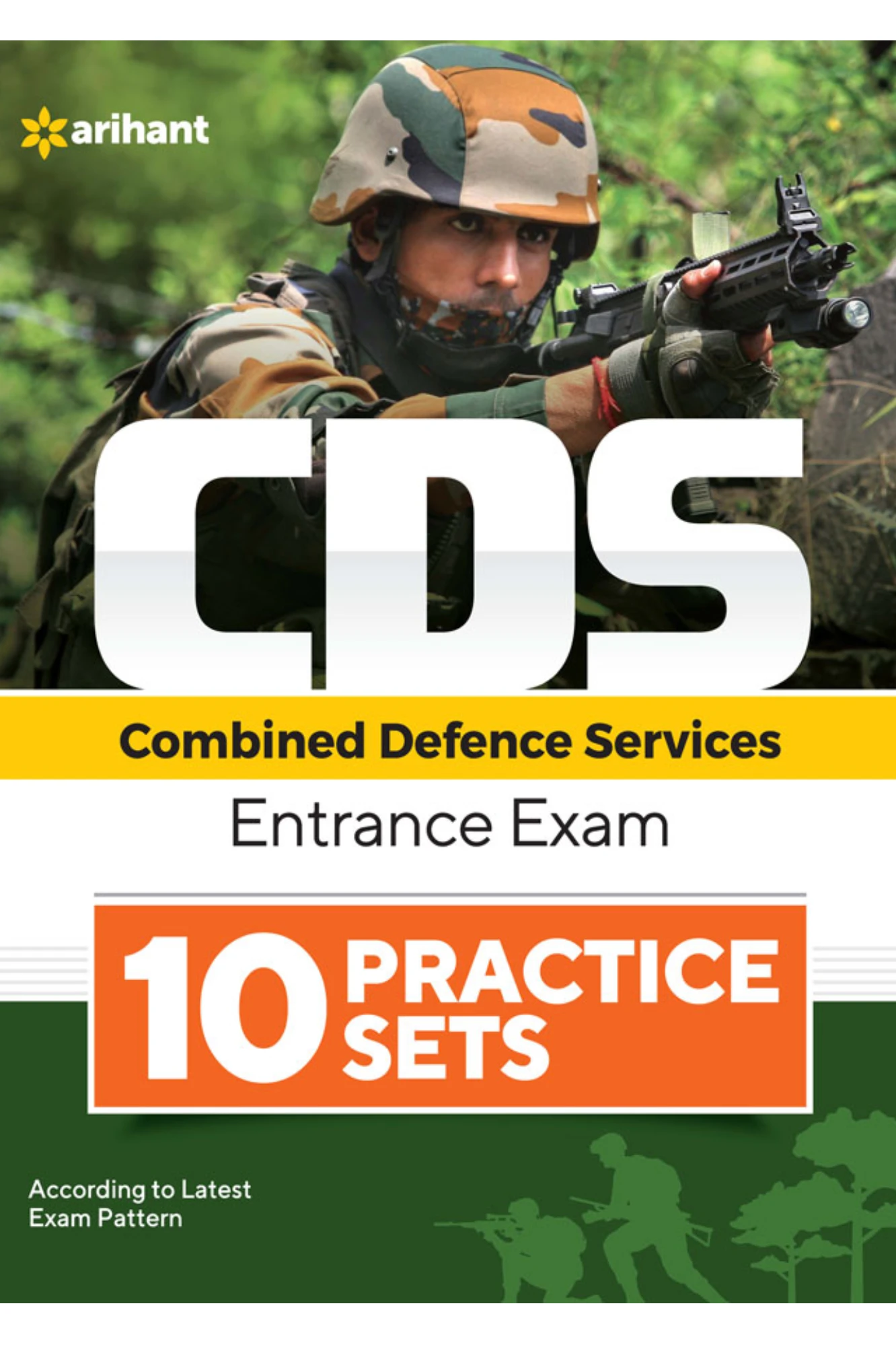 CDS Combined Defence Services Entrance Exam 10 Practice Sets | Arihant Publication