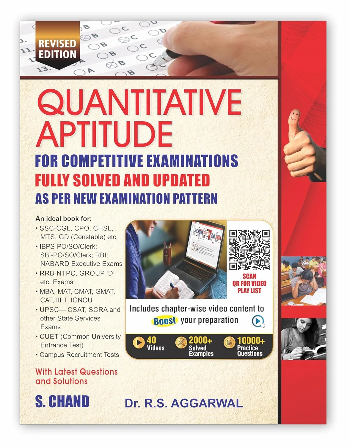 RS Aggarwal Quantitative Aptitude (Revised Edition 2025): For All Govt. Competitive Exams for Banking, SSC CGL CHSL MTS GD, RRB Railway, Police, UPSC Civil Service, IBPS, SBI BANK PO | S Chand Exam Book 2025
