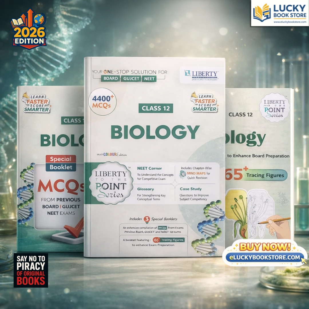 Std 12 Liberty To The Point Guide Biology (English) | 4400+ MCQs | Including 3 special booklets 2026 Edition