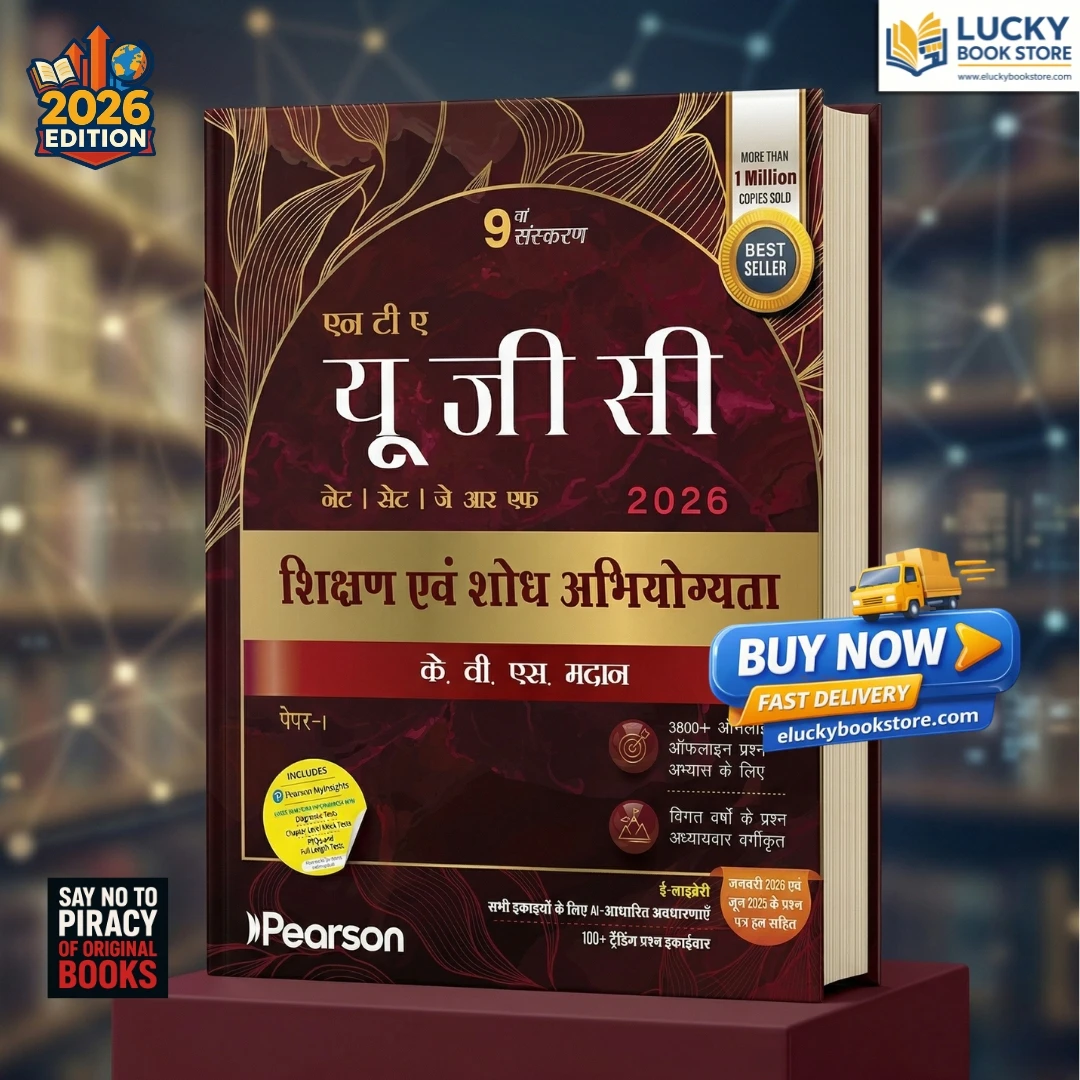 KVS Madan UGC Net Paper 1 (Teaching and Research Aptitude) | Hindi | 9th 2026 Edition | Pearson