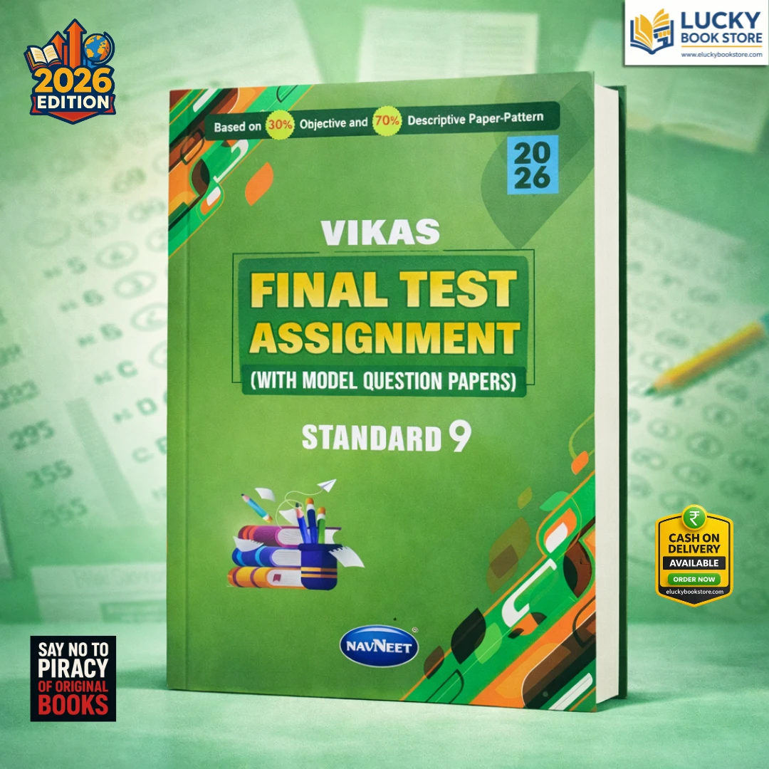 Std 9 Vikas Final Test Assignment(With Model Question Papers) 2026 Edition | English | Navneet