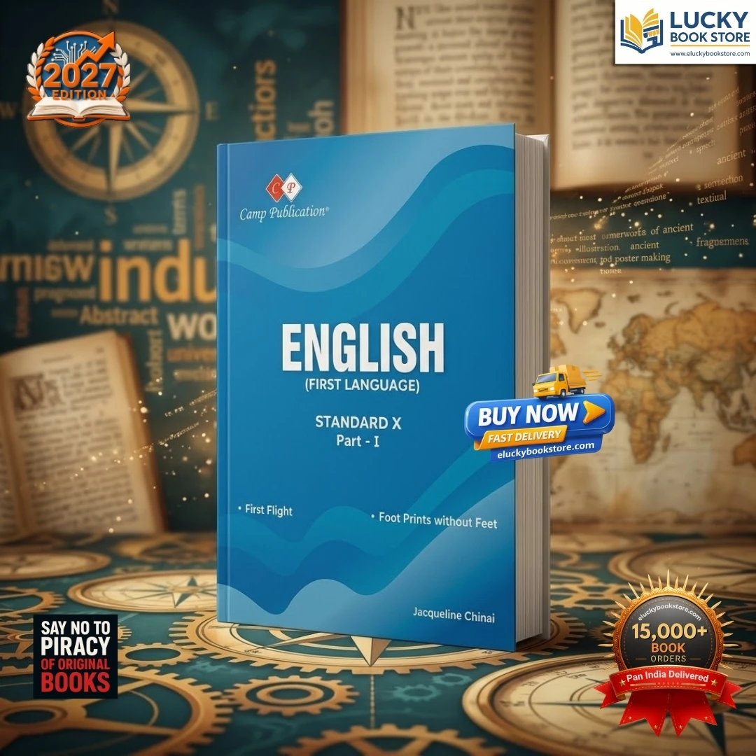 Std 10 English(First Language) | Part-1 | 2026 Edition | Camp publication