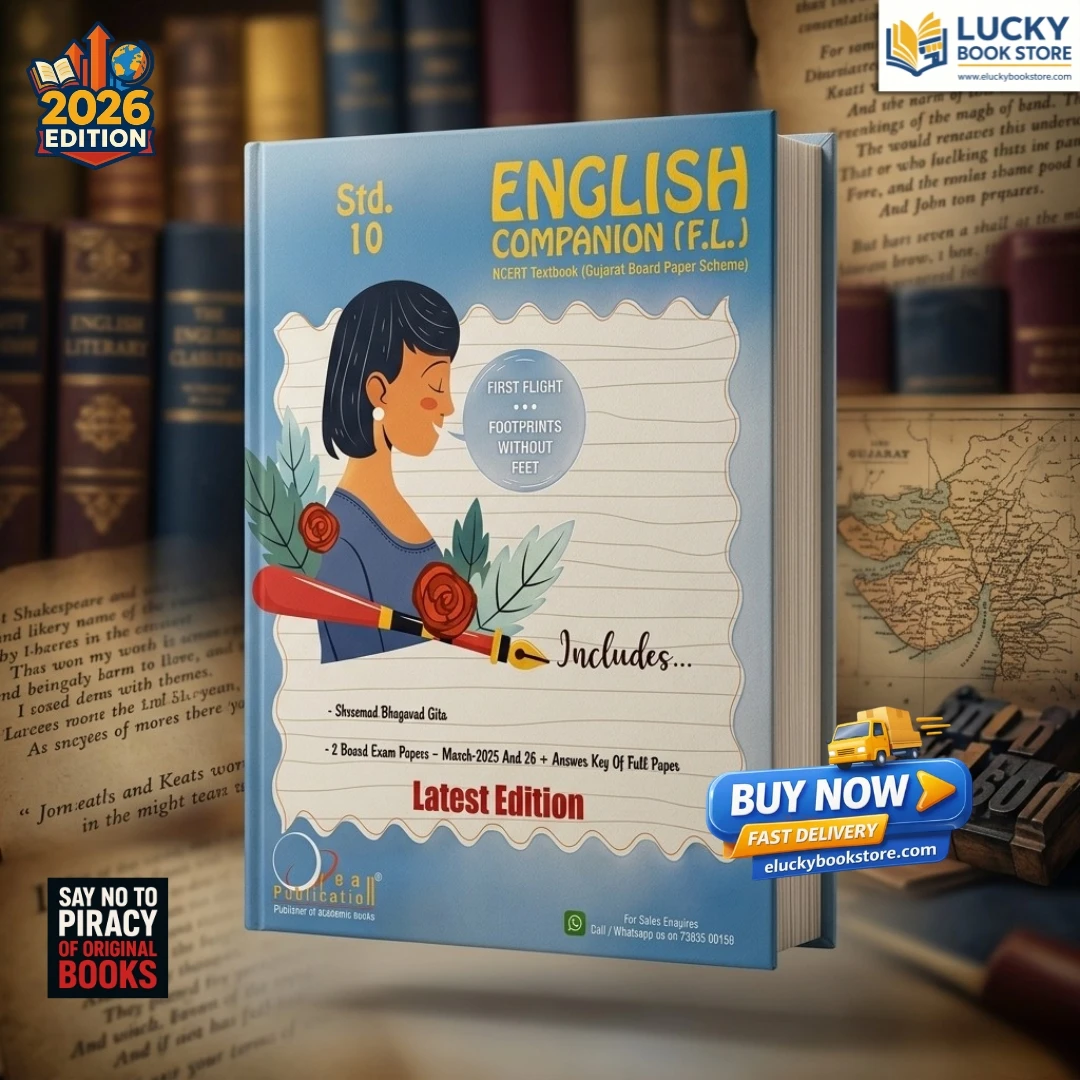 Std 10 English(FL) 2026 Edition | Including CBQs(Competency Based Questions), Board Exam papers | English | Ocean Publication