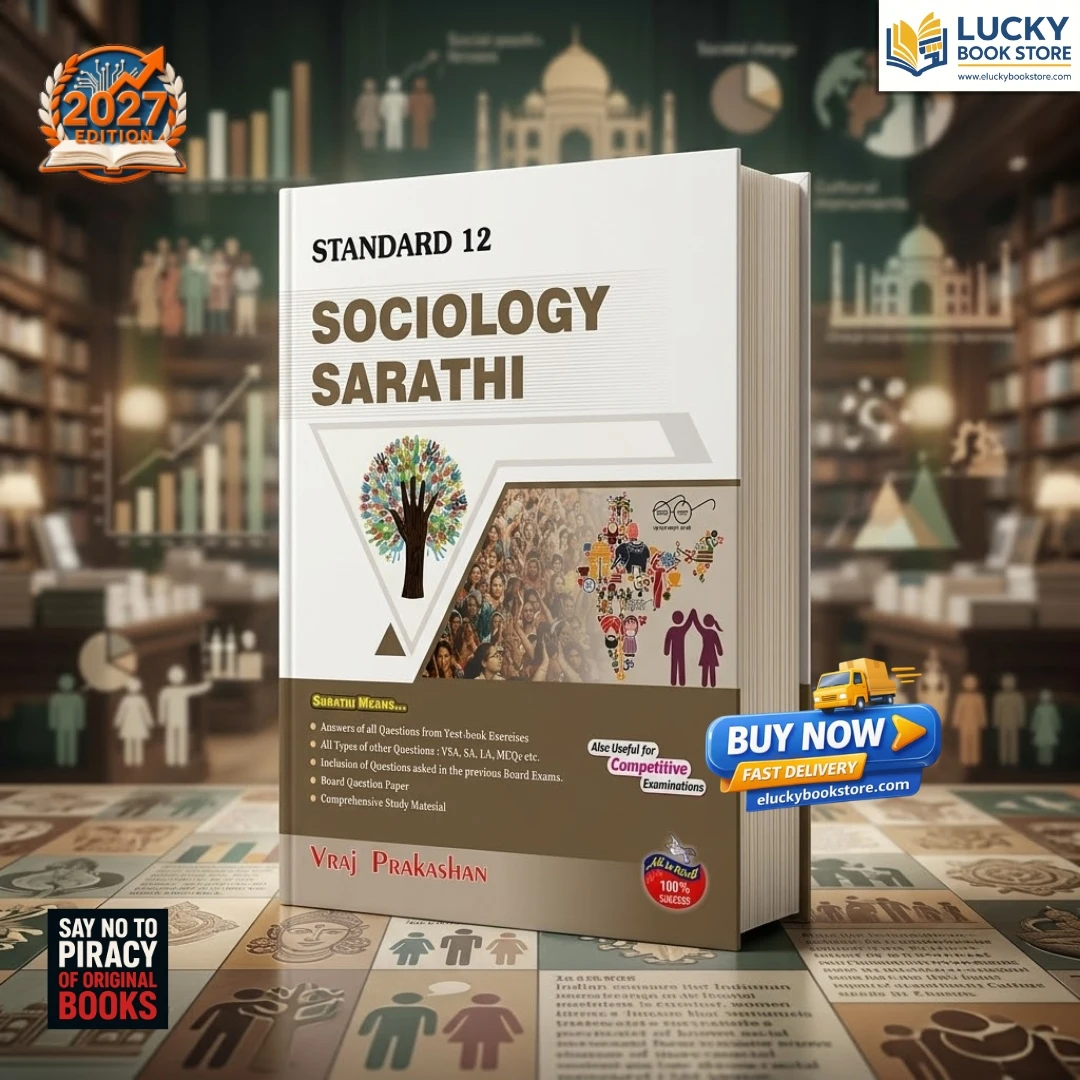 Std 12 Sociology Sarathi | English | 2026 Edition | Vraj Prakashan