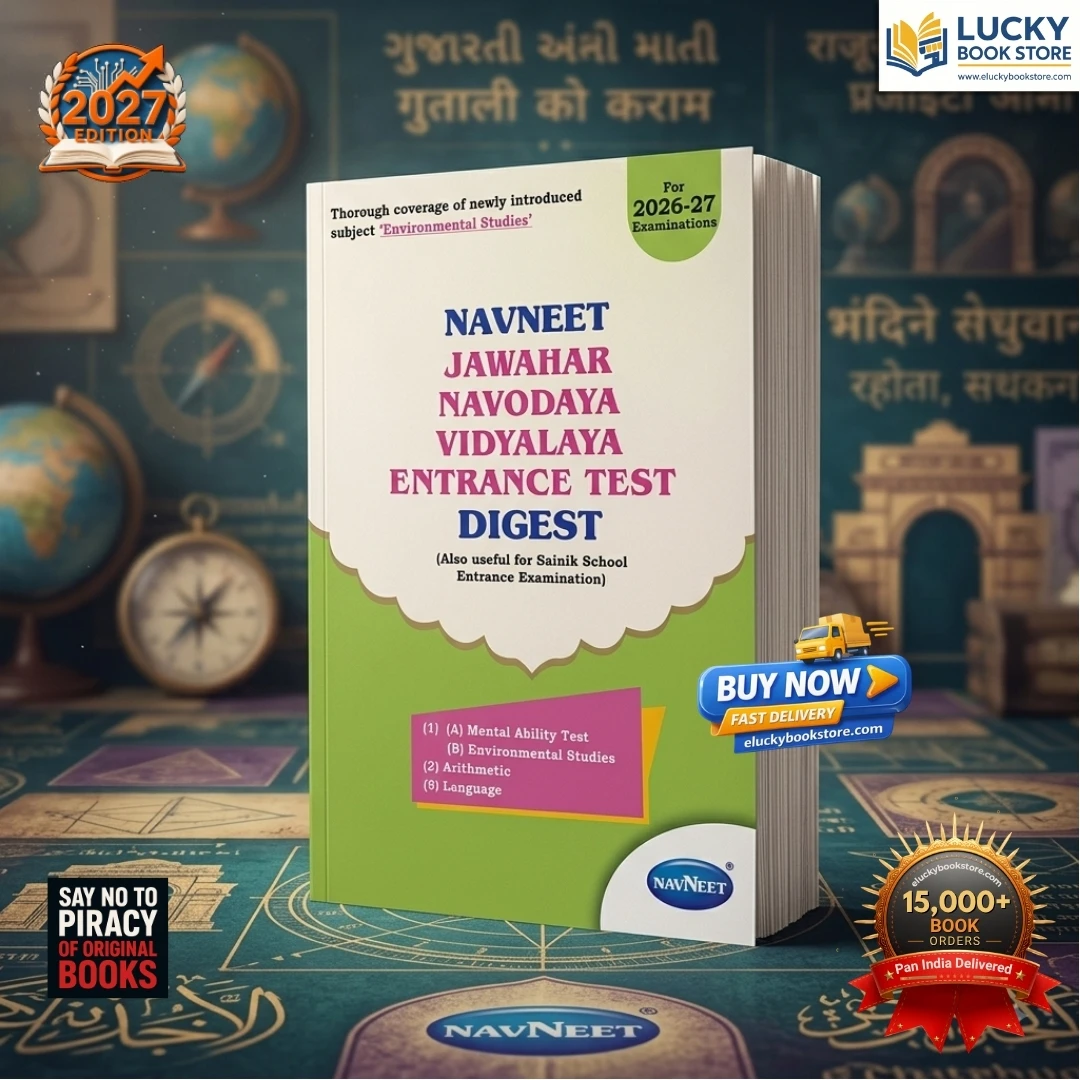 Navneet Std 6 Jawahar Navoday Vidyalaya Entrance Test Digest | Also useful For Sainik School Exam | English | 2027 Edition
