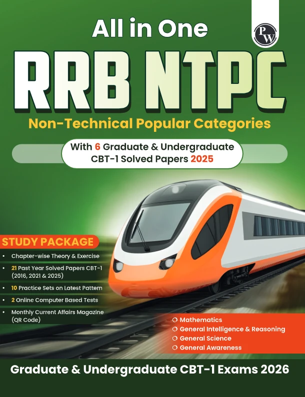 All in One RRB NTPC Graduate & Undergraduate CBT-1 2026 Exams l Chapterwise Theory, Short Tricks and Exercises l 21 Past Year Papers (PYQs) 2016, 2021 & 2025 with 10 Practice Sets | Physics Wallah