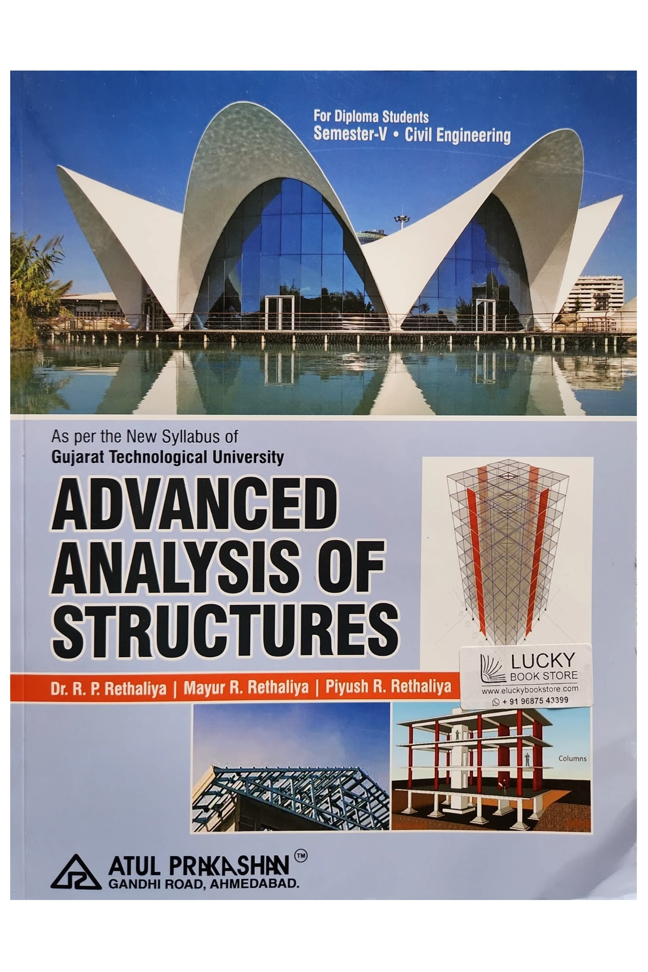 5th Sem Diploma Advanced Analysis Of Structures by Atul Prakashan | English Medium | Subject Code: 4350609