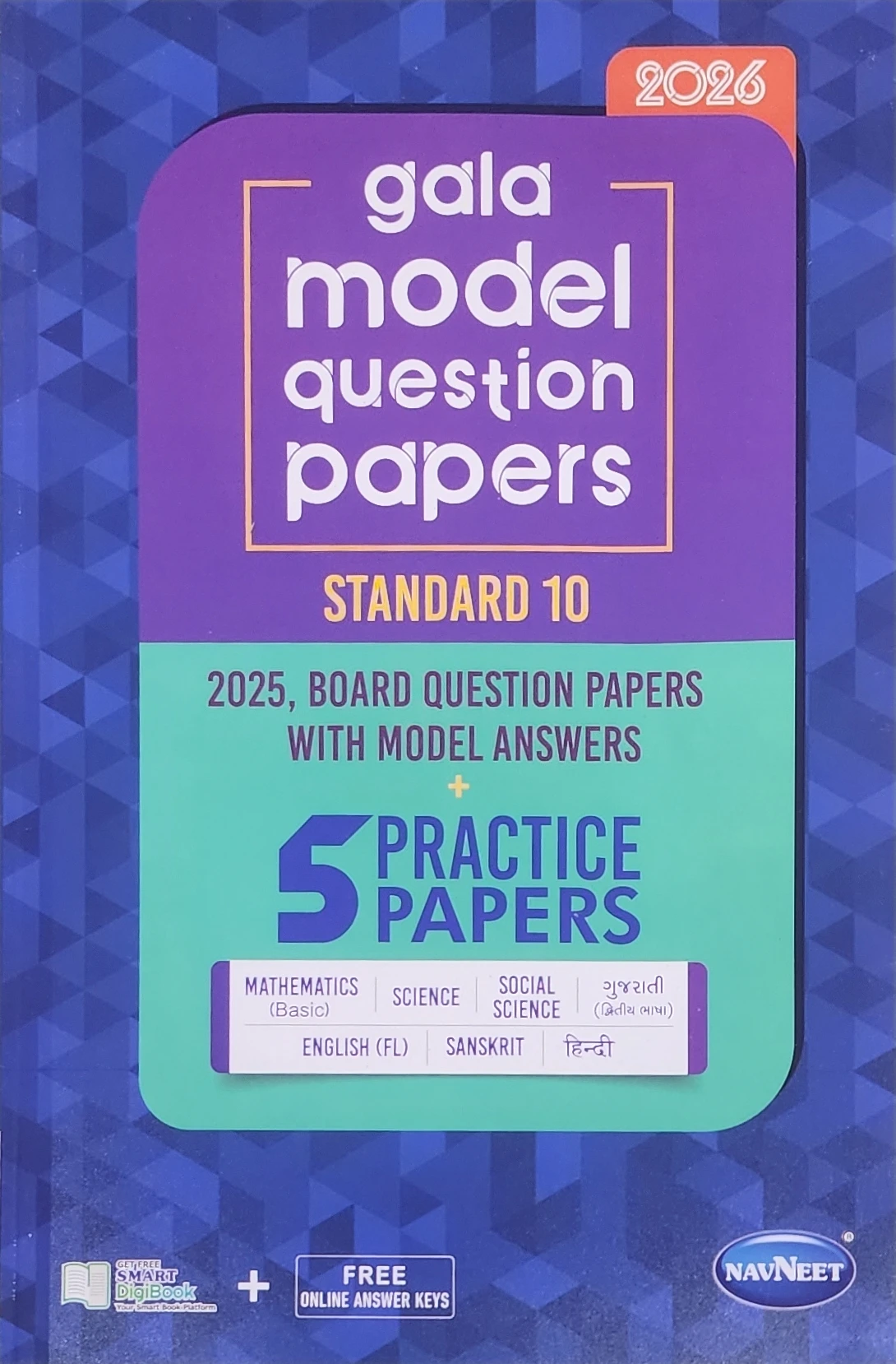 Std 10 Gala Assignment Book(Board Sample Papers + Practice Papers) 2026