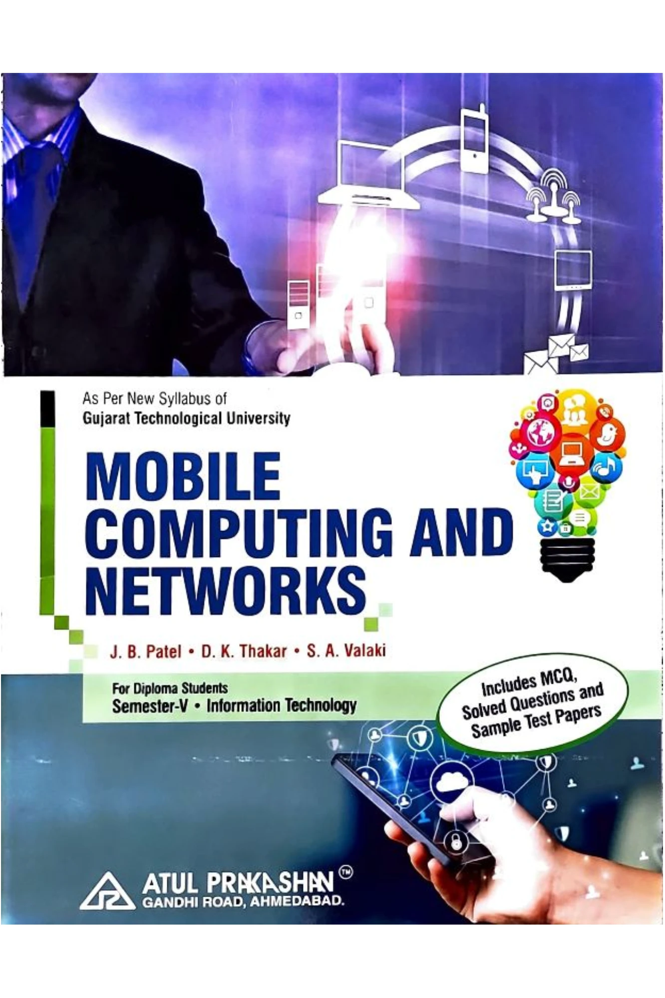 5th sem Diploma Mobile Computing and Networks by Atul Prakashan | Subject Code: 4351602
