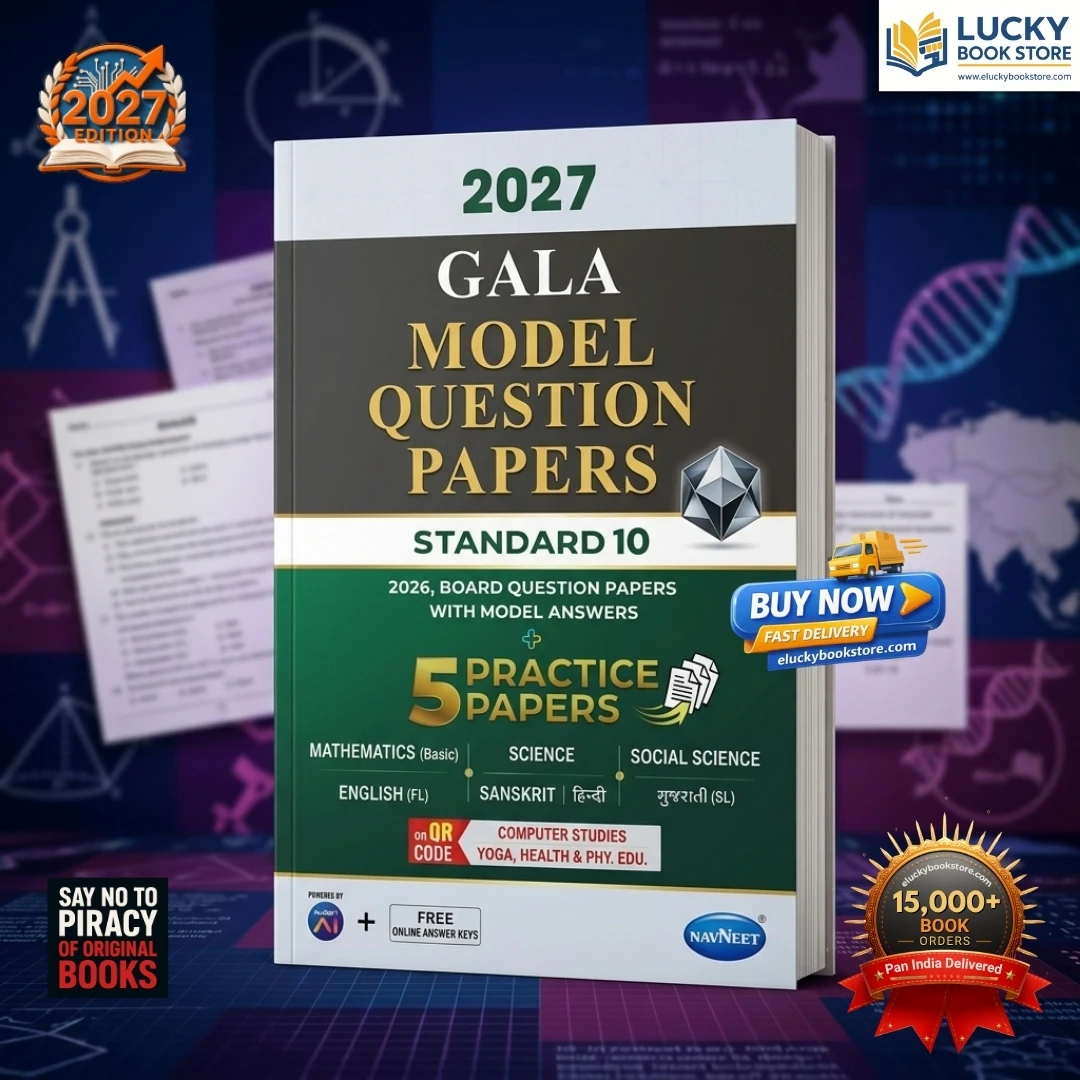 Std 10 Gala Model Question Papers(2026 Board Question Papers with Answers + 5 Practice Papers) | English | 2027 Edition | Navneet
