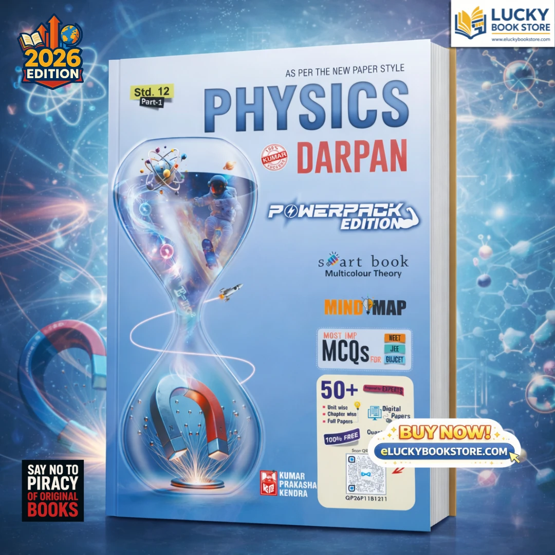 Std 12 Physics Darpan(Part-1) with Mind Map | English | Kumar Prakashan