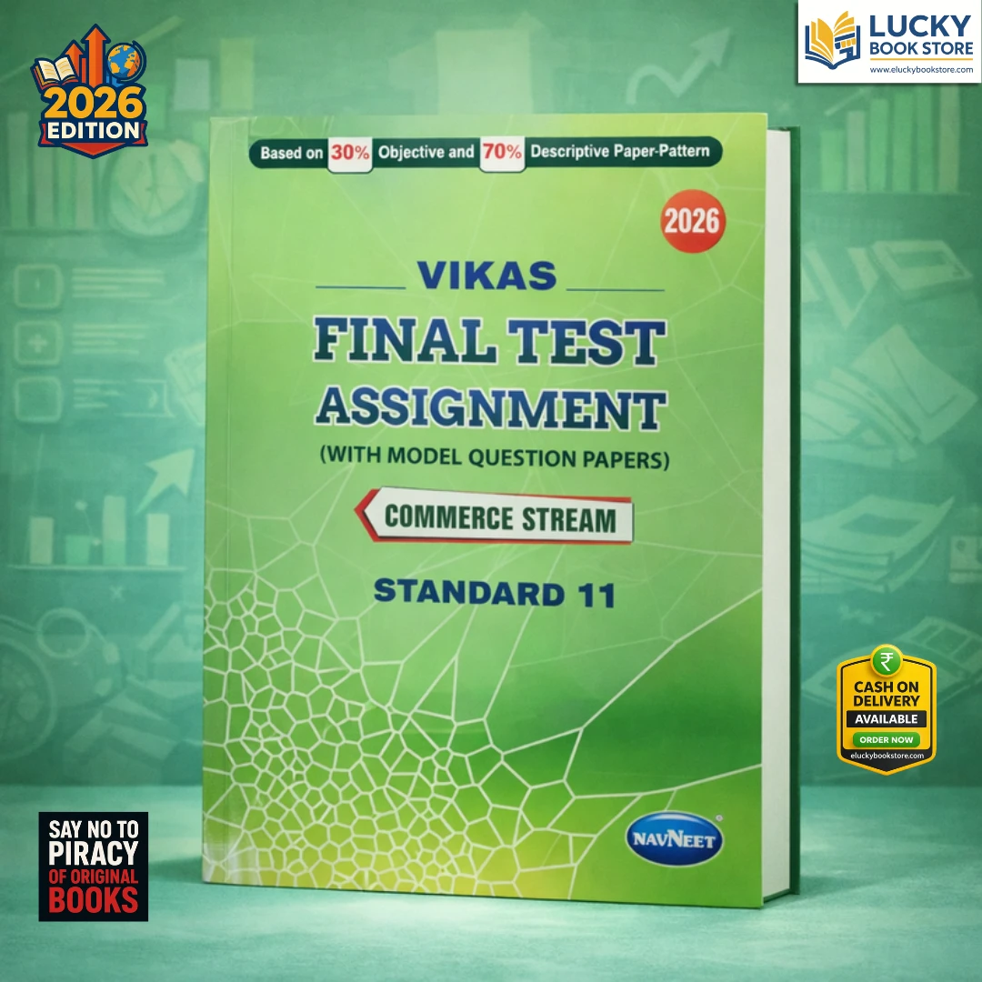 Std 11 Commerce Vikas Final Test Assignment (With Model Question Papers) 2026 Edition | English | Navneet