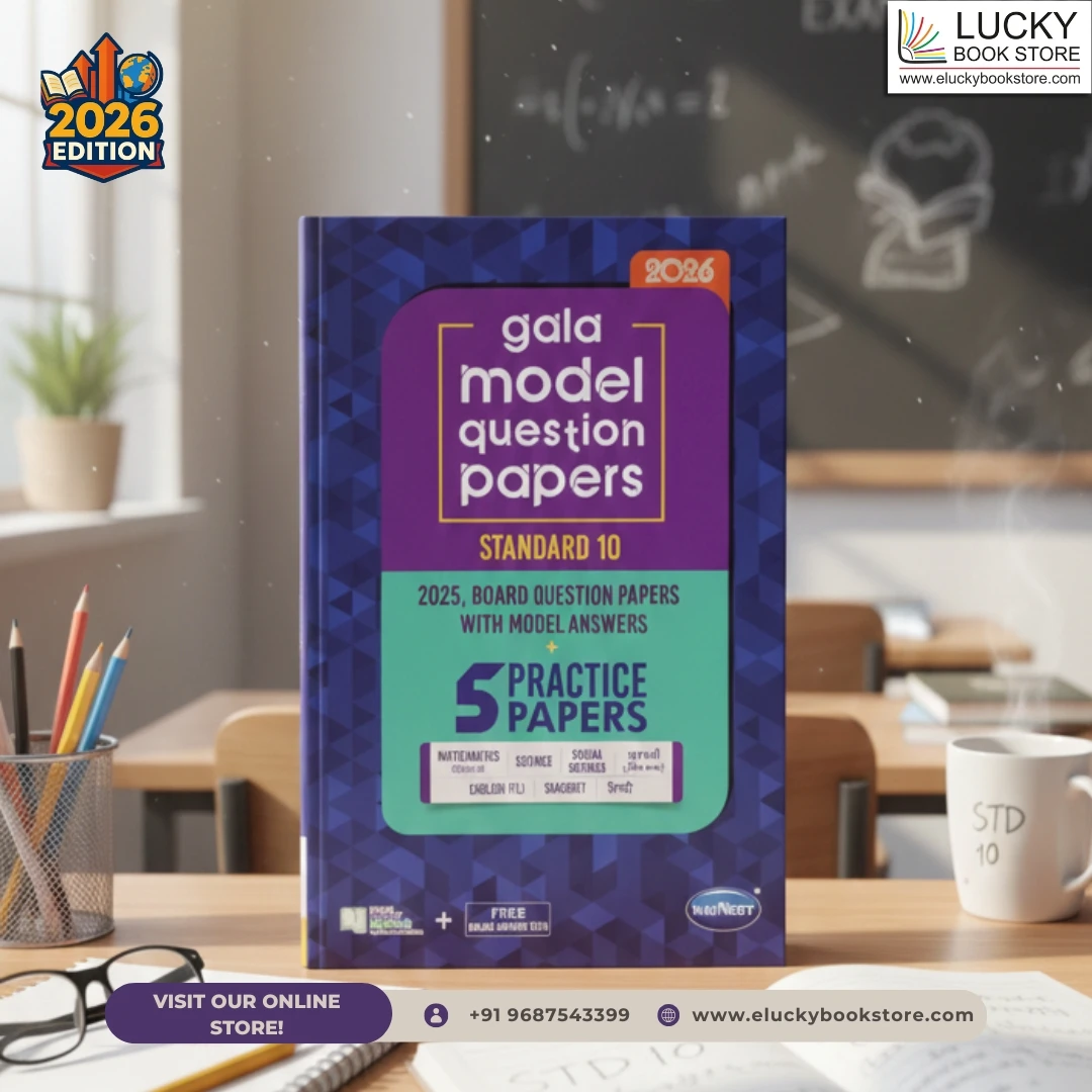 Std 10 Gala Assignment Book(Board Sample Papers + Practice Papers)(English) 2026 Edition