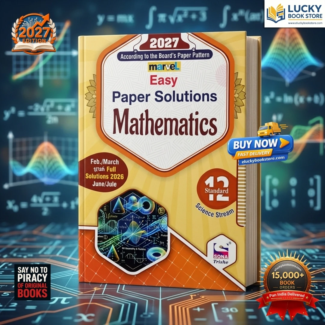 Std 12 Marvel Easy Paper Solution Mathematics | Including (2023-2026) Paper Solution | English | 2027 Edition | Sona Prakashan