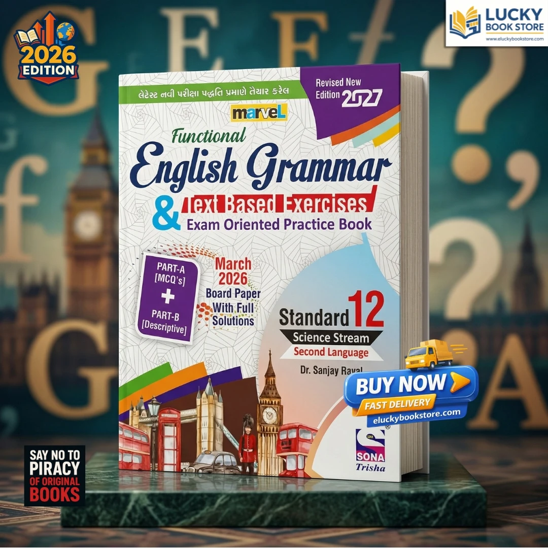 Std 12 Marvel Functional English Grammar and Text Based Exercise(SL) (For Science) | 2026 Edition | Dr Sanjay Raval | Sona Prakashan