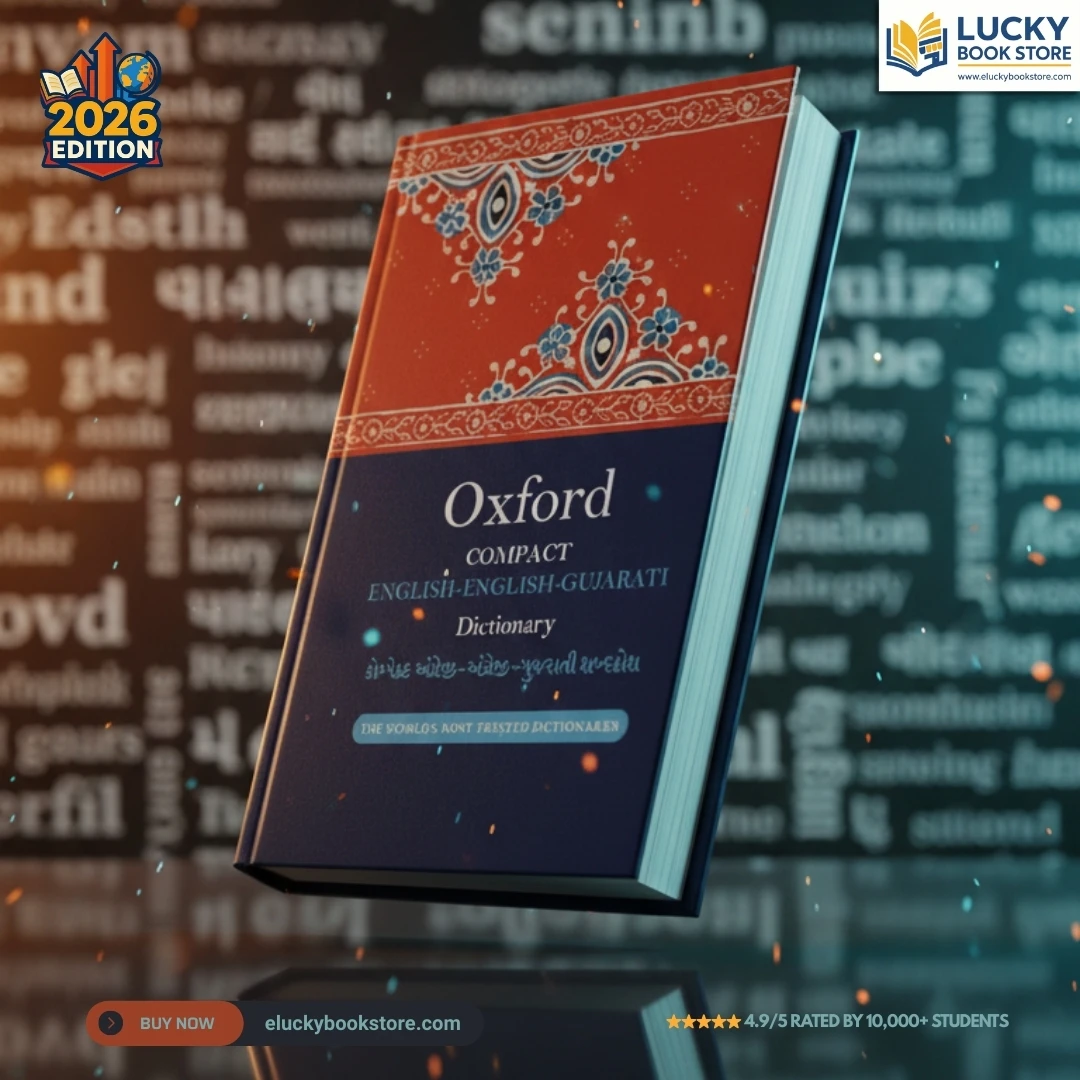 Oxford Compact English-English-Gujarati Dictionary 2026 Edition