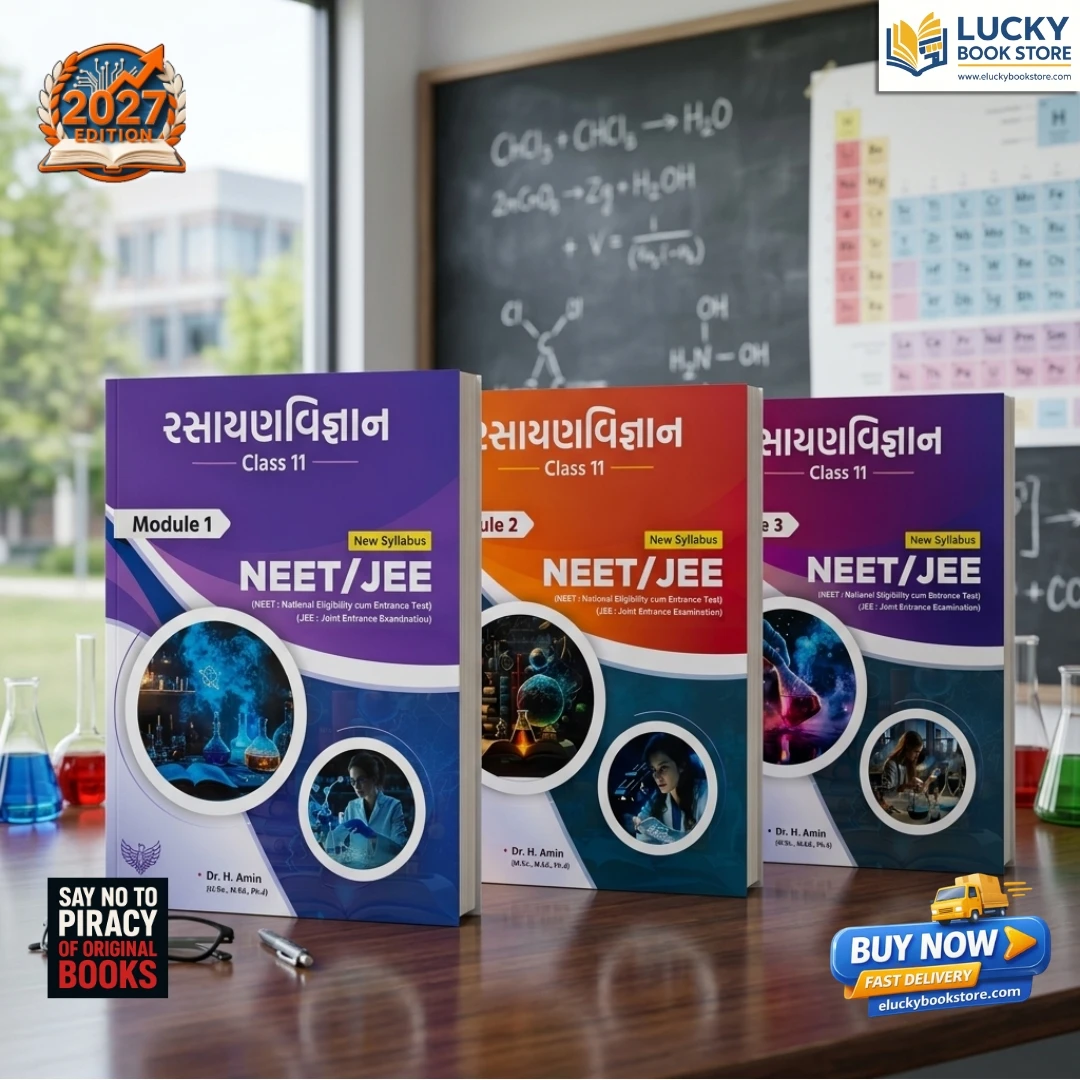 Phoenix NEET/JEE Chemistry Class 11 Volume 1 (Module 1,2,3) | HA Amin | 2026 Edition