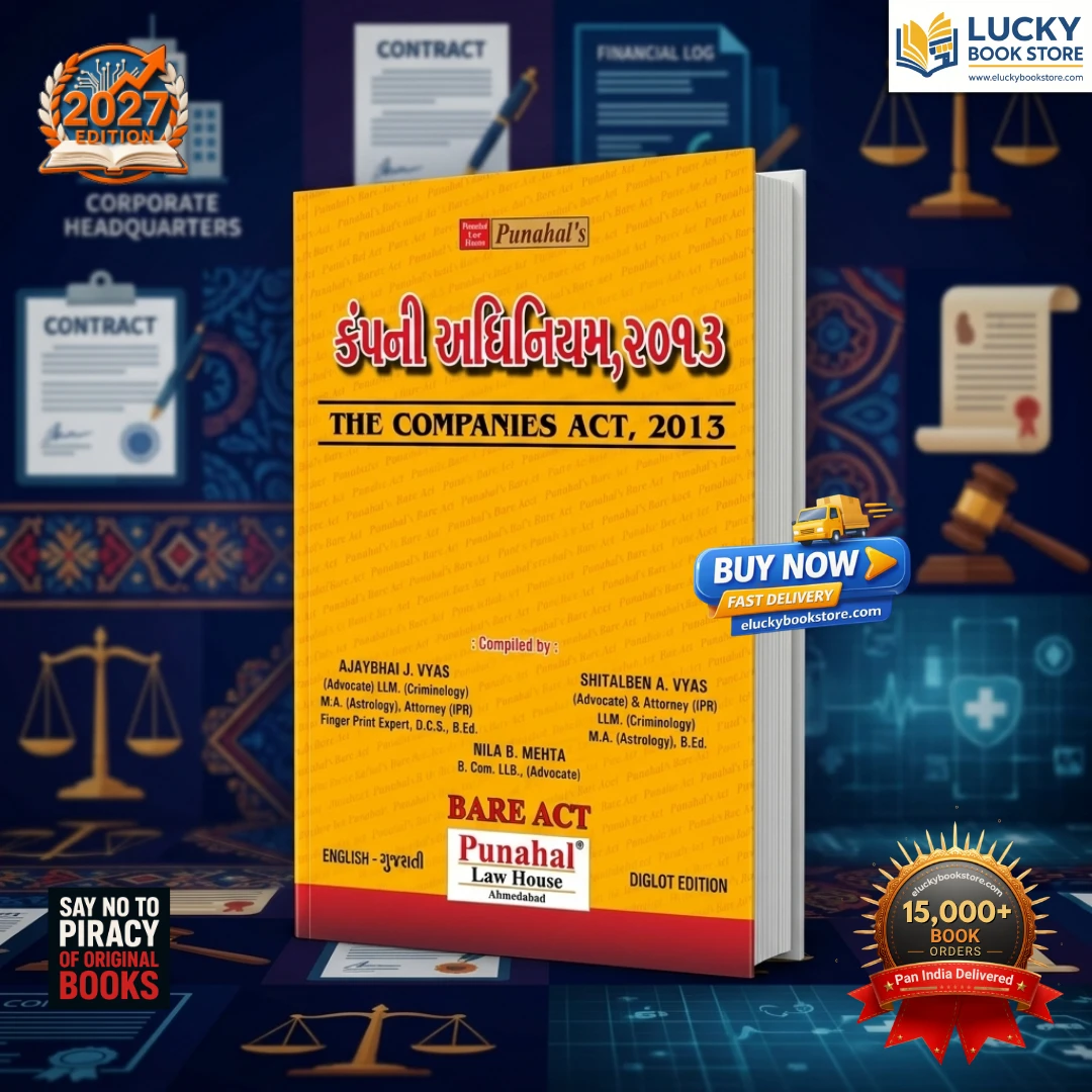 The Companies Act, 2013 | Bare Act | Gujarati-English Diglot | 2027 Edition | Punahal Law House