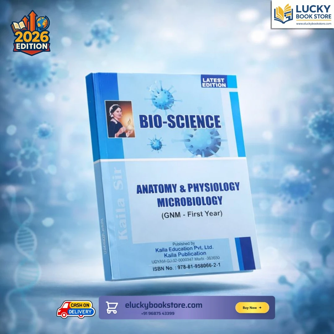 GNM 1st Year Bio Science(Psychology and Sociology)(English-Gujarati) | Kaila Publication