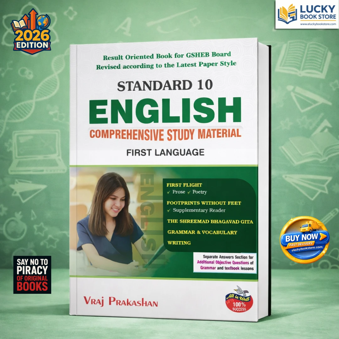 Std 10 Vraj English(FL) Comprehensive Study Material 2026 Edition(Including Shreemad Bhagvad Gita Unit)