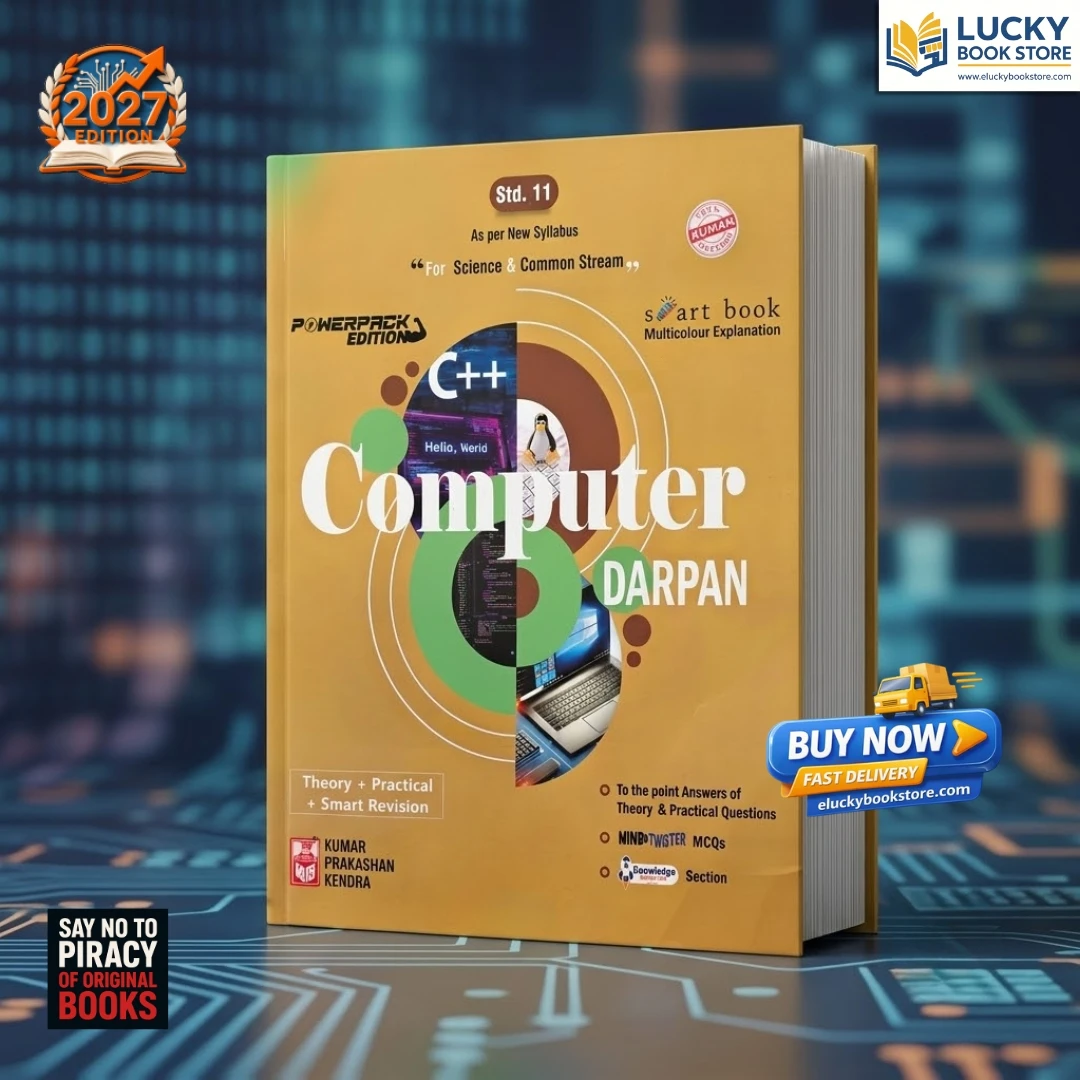 Std 11 Computer Darpan (English Medium) | 2026 Edition | Kumar Prakashan