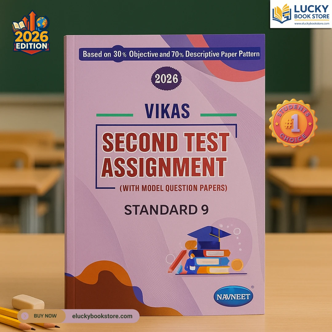 Std 9 Vikas Second Test Assignment with Model Question Papers (English) 2025  | Navneet