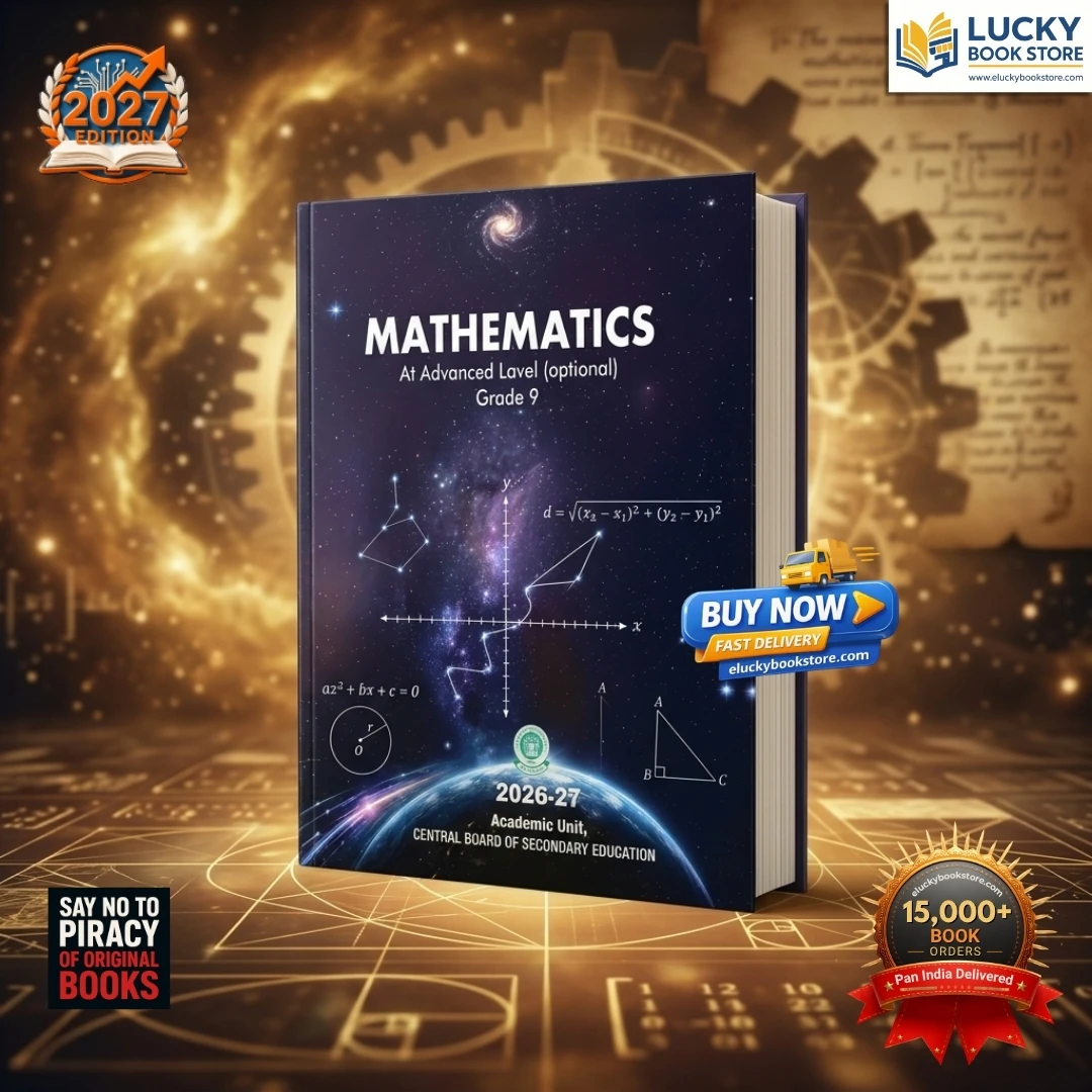 Class 9 CBSE Mathematics(Advanced) | Textbook of Mathematics | As per New Syllabus 2026