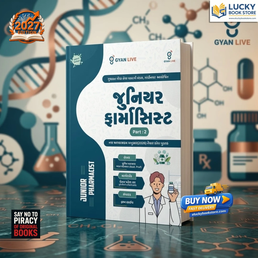 Junior Pharmacist Part-2 (Pharmacy Professional) | 2026 Edition | GYAN LIVE