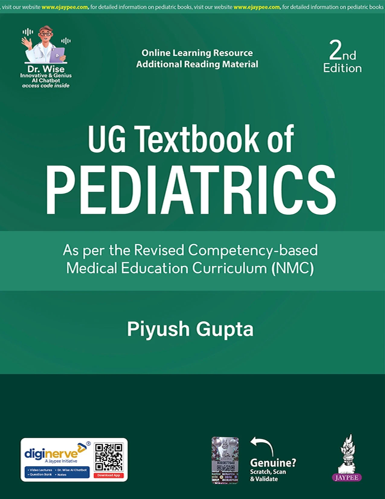 UG Textbook of Pediatrics 2nd Edition 2026 by Piyush Gupta | Jaypee