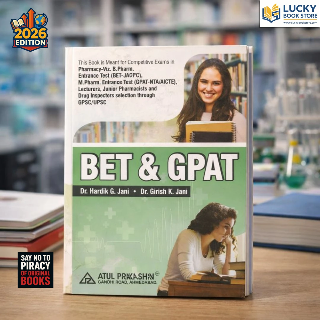 BET and GPAT by GK Jani | Atul Prakashan