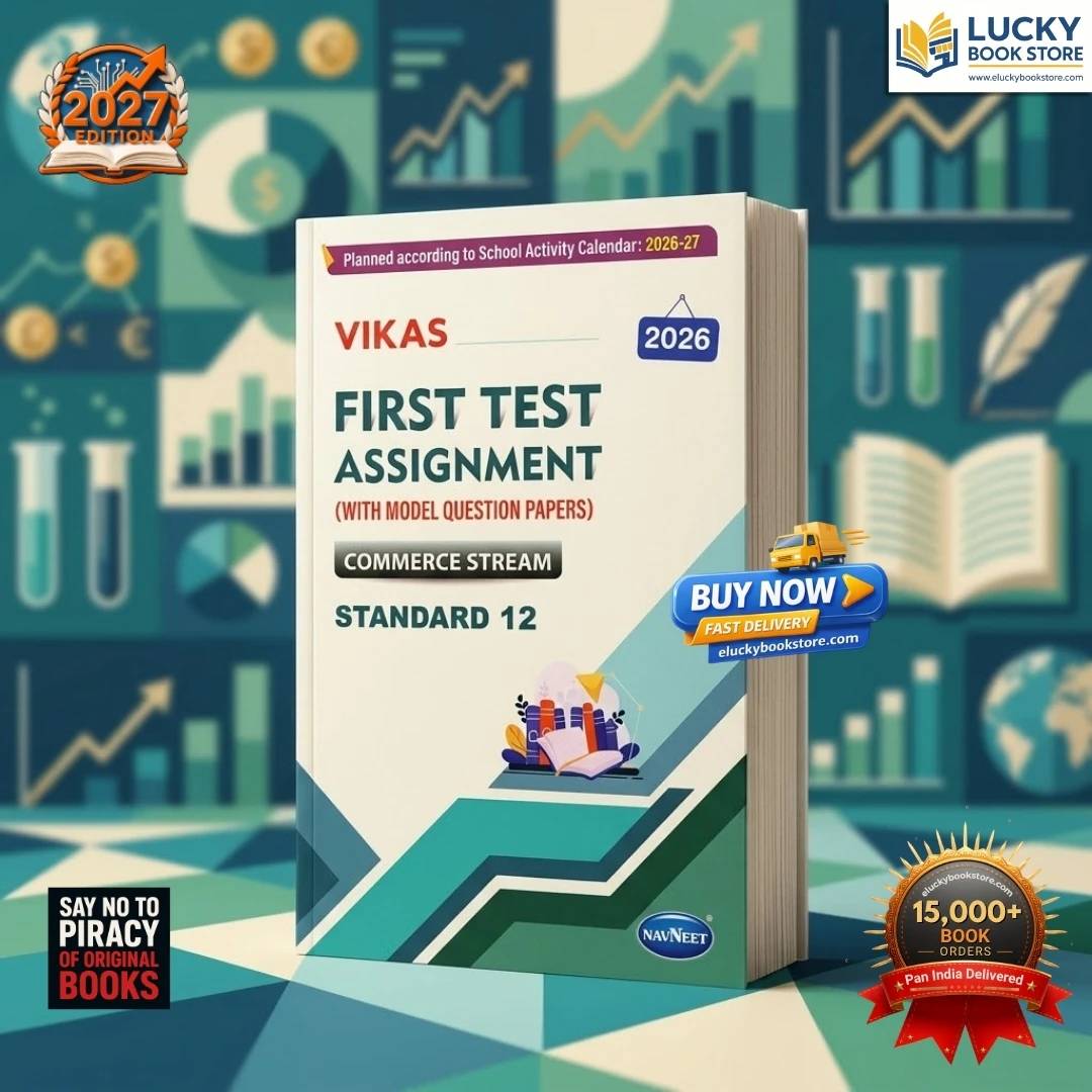 Class 12 Commerce Vikas First Test Assignment(With Model Question Papers) | English | 2026 Ediiton | Navneet